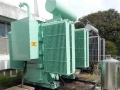 EsterOil-FR3-Cargill-Sabesp-SP-2020